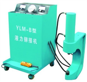 YLM-B型电动液压冷铆机图1