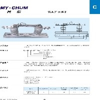 GW10高压隔离开关图1