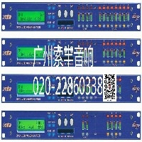 XTA DP426音箱数字处理器图1