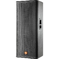 JBL MRX 528S