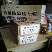 安溪开锁，厦门开锁，晋江开锁—绝佳首选【鑫利锁具】图1