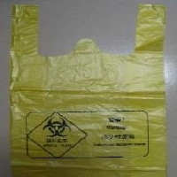 济南专业定做塑料袋厂家为您提供最优质的塑料袋！