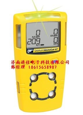液化气浓度检测仪