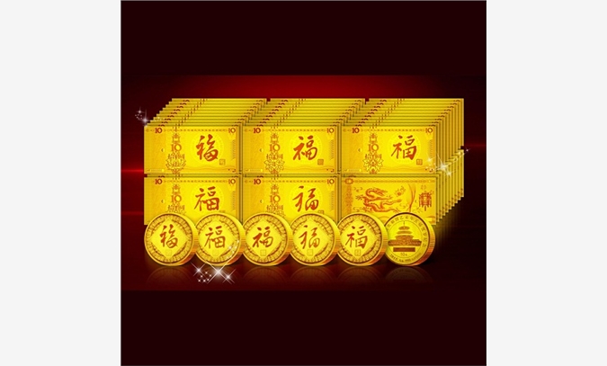 第一套中国纯黄金五福贺岁“钞币