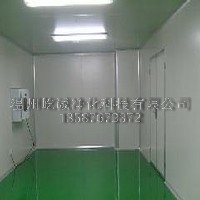 供应杭州彩钢板隔间无尘室净化工程