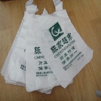 石家庄【信德菲】塑料袋生产厂家承接定做重量可靠价格优惠