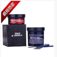 TS112聚合钢修补剂