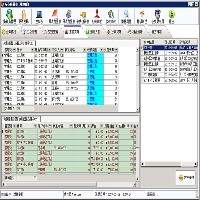 房屋出租管理解决方案下载图1