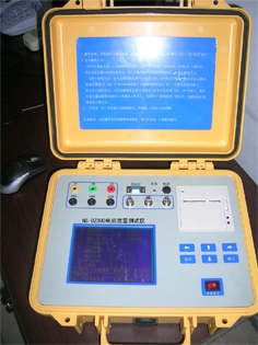 NS-DZ300电能质量检测仪
