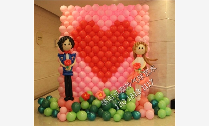 绵阳气球婚礼婚房气球颜色搭配图1