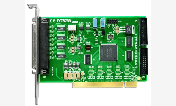 阿尔泰PCI8735采集卡