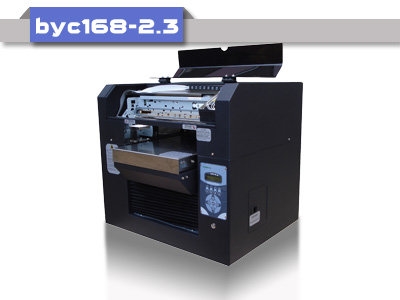功能多的打印机 多功能平板打印机图1