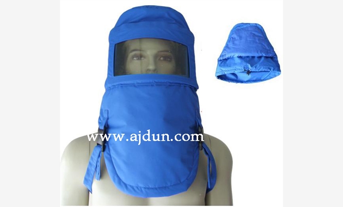 低温头罩 液氮防护帽 低温液氮防
