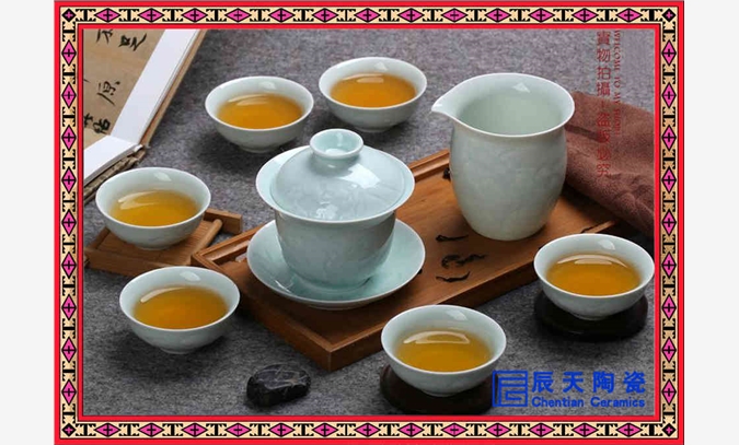 订做陶瓷茶具 高档礼品茶具