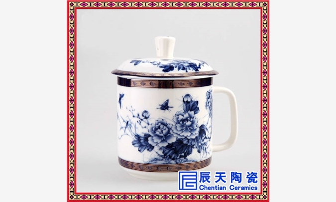 陶瓷茶杯 高档茶杯