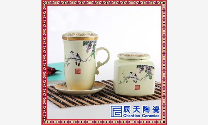 陶瓷茶叶罐 礼品罐 食品罐