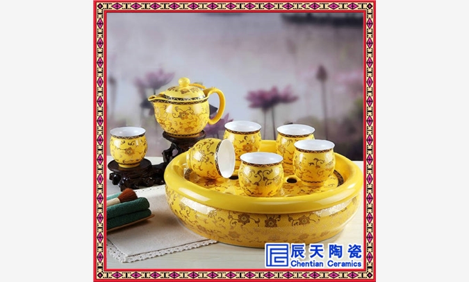 陶瓷茶具 手绘茶具