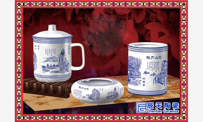 陶瓷礼品茶杯三件套 骨瓷茶杯订做