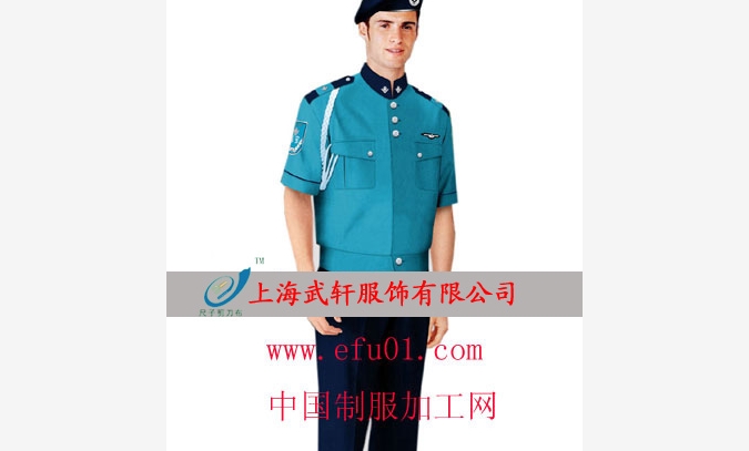 保安服夏装订做物业图1