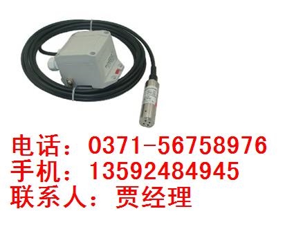 MPM426W，投入液位变送器图1