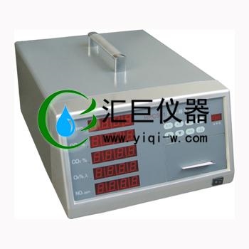 重庆排气分析仪(五气)HPC50图1