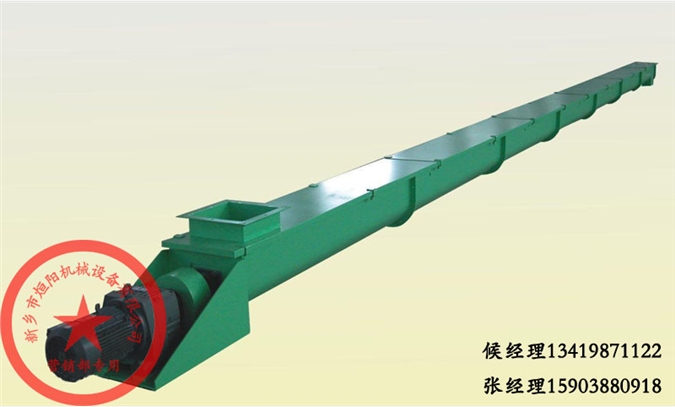 化工专用输送机|新乡输送机厂家