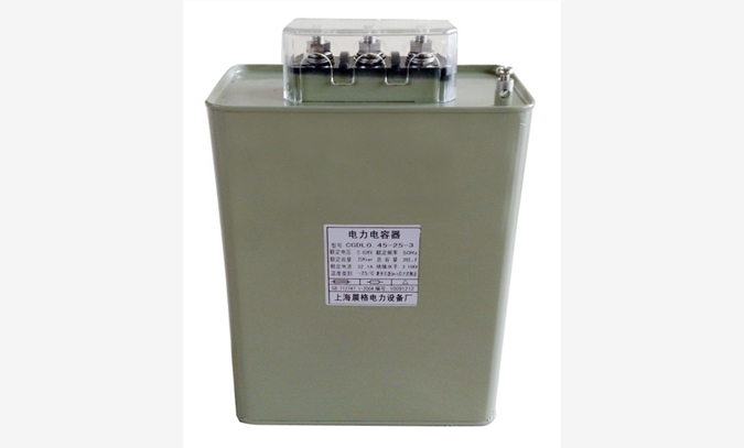 BSMJ0.4-25-3电力电容