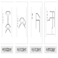 中空玻璃温室铝材图1