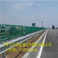 高速公路护栏网图1