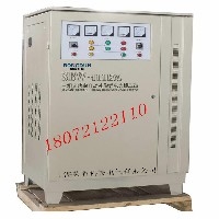 SBW-100KVA电力补偿式稳压器图1