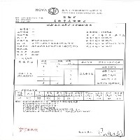 混凝土矽晶密封固化剂图1