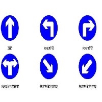 南京交通标识标牌制作，南京交通标识标牌哪家好【优质首选】