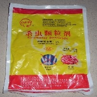 食堂除蟲(chóng)