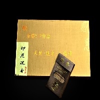 【百度知道】北京檀香，在哪可以买到纯天然的檀香/佛香/香道/