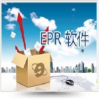 天思ERP企業(yè)管理