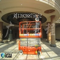 广州神山剪叉式升降机，充电式剪叉升降机出租图1