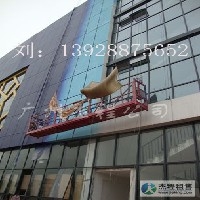 广州南沙区电动吊篮，外墙作业电动吊篮租售图1