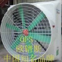 安徽滁州水冷空调图1