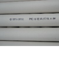 pvc-u排水管图1