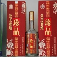 景芝宝烧珍品图1