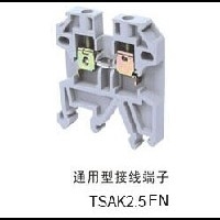TSAK2.5EN组合接线端子图1
