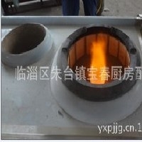 醇基燃料专用炉头图1