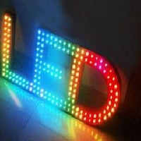 【浩天】河北LED发光字|LED发光字价格|LED发光字定做图1