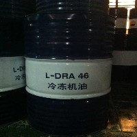 L-DRA46冷凍機油