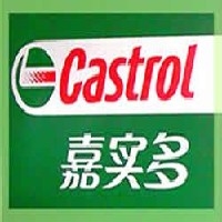 Castrol 334切削油图1