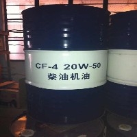 CF-4 20W50柴油機油