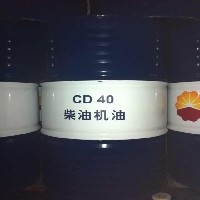 CD40柴油机油图1