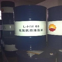 L-HM68无灰抗磨液压油图1