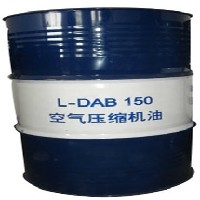 L-DAB150空气压缩机油图1