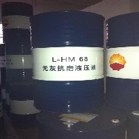L-HM68无灰抗磨液压油